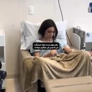 ‌ همینقدر‌دردناک:)💤
