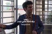 ‌ ‌