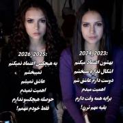‌ اولویتم‌خودمم.