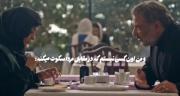 ‌ نیستم:)‌ ‌