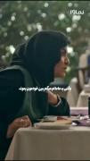 ‌ حق