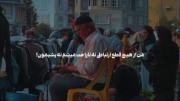 ‌ نترسید. 