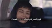 ‌ مامانم‌هس. 