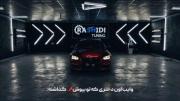 ‌ وایبتون‌خداس:)🌶