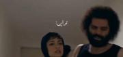 ‌ تراپی‌آوردم‌براتون🦦💘