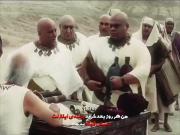 ‌ حق