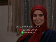 ‌ عزیزم🐧