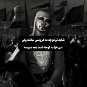 ‌ می‌رسد.