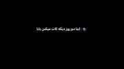 ‌ فاقد‌مخاطبی.