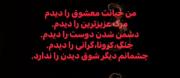 من...‌‌‌‌‌‌‌‌‌‌‌‌‌‌‌‌‌‌‌‌‌‌‌‌‌‌‌‌‌