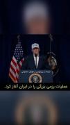دوستانی که کمک میخواستند بفرمایید کمک رسید