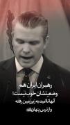 راهپیمایی روز قدس ۱۴۰۴...... .
