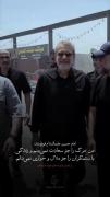 آخرین توییت شهید لاریجانی . .