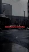 ولی خدا چه قشنگ میگه..........
