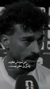 هی. . . . . .