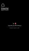 تامام تامام😁.................. 