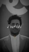 زیاد مهربون باشی وظیفه میشه...... 