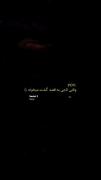 ناجی بهترین خاننده و رپر دنیا تولدت مبارک