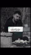 طولانی.....................😔🖤