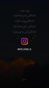 عنوانی ندارم..................) 