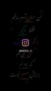 عنوانی ندارم..................) 