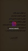عنوانی ندارم..................) 