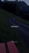 ‏برای ادامه ی زندگی نیاز به آلزایمر دارم ..