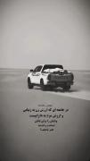وقتتون رو هدر نکنید ‌. ‌. ‌. ‌