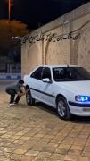 گاهی دلتنگم‌ ‌ ‌ ‌ ‌ ‌ ‌ ‌ ‌ ‌