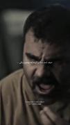 چقد نمک به حروم باید باشن اخه💔