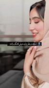 آری سلیقه من این چنین زیباست:) 