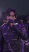 موزیک ویدیو کوتاه از آهنگ جدید بی تی اس they don`t know bout us