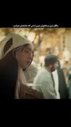 عاقل ترین و باهوش ترین آدمی که عاشقش میشم: