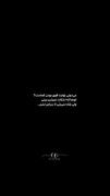 ادیت زیبا برای عکساتون قشنگا🫠💙