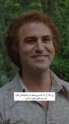 _بـیـد مجنـ‌ون ـ