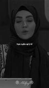 _بـیـد مجنـ‌ون. . 