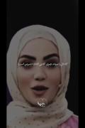 _بـیـد مجنـ‌ون. . 