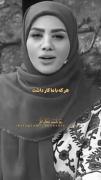 _بـیـد مجنـ‌ون. . 