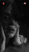 _بـیـد مجنـ‌ون. . 