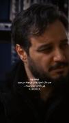 _بـیـد مجنـ‌ون. . 