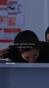_بـیـد مجنـ‌ون. . 