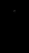 🚶🏻‍♀️💔‍‍‍‍‍‍‌‌‍‍‍‍‍‍‍‌‍‌‍‍‍‍‍‌