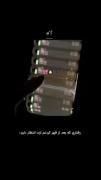 انتظارم بعد قهر؛‌‌‌‌‌‌‌‌‌‌‌‌‌‌‌‌