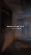  ‌ ‌‌ ‌ ‌ ‌‌ ‌ ‌ ‌‌ ‌ ‌ ‌ ‌‌ ‌ ‌ ‌