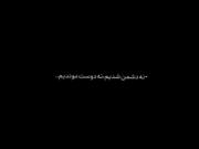 بعداون‌هـمه..؟ ‌ ‌‌ ‌ ‌ ‌‌ ‌ ‌ ‌ ‌‌ ‌ ‌ ‌