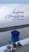 روز مردان واقعی مبارکه🙂... ..
