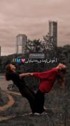 من رو به اون دختره :))))))))))))))))))))))))))))))))))))))
