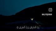 ❤️‍🩹🤲🏻🔥....لا اله الا الله سبحان انی کنت من الظالمین،