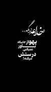 خداعه دیگه یه جایی یهو میاد درستش میکنه:) 