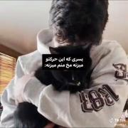 قطعاا دیگه 🌚✨💍‌‌‌‌‌‌‌‌‌‌‌‌‌‌